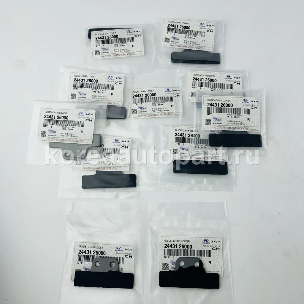 Timing Tensioner / Guide Rail / Idler – OE 24431-26000