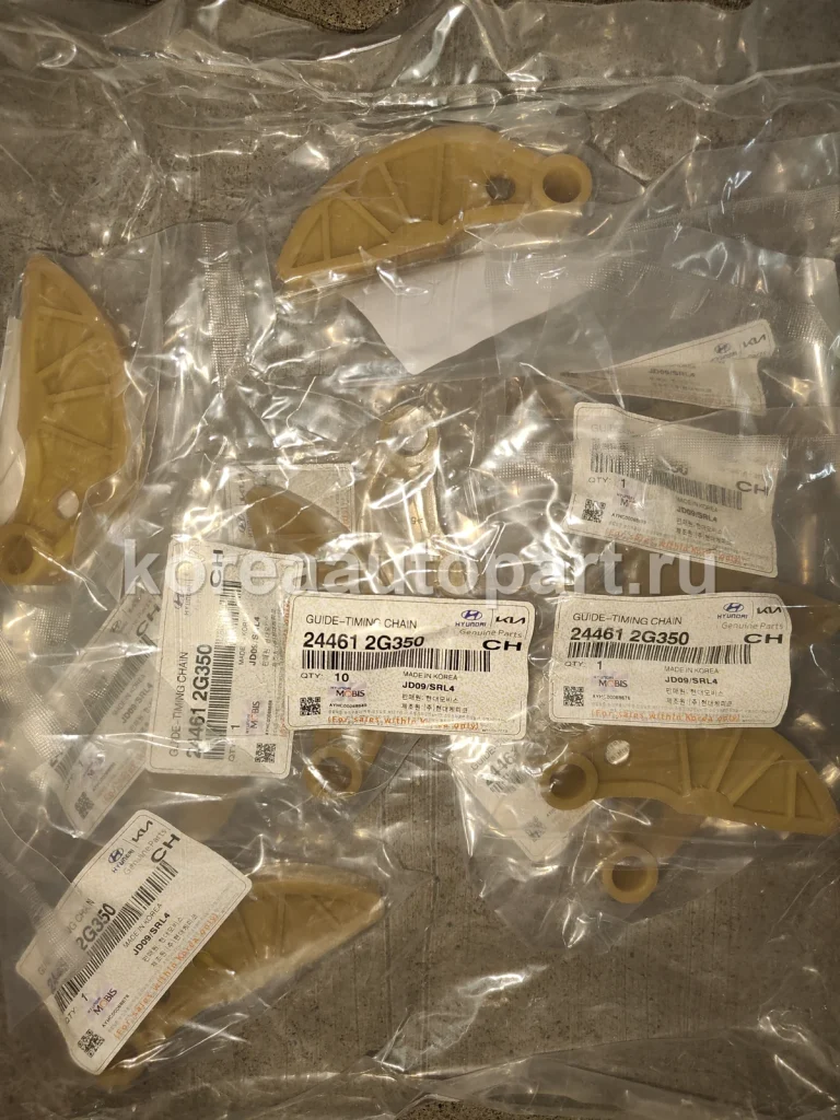 Timing Tensioner / Guide Rail / Idler – OE 24461-2G350