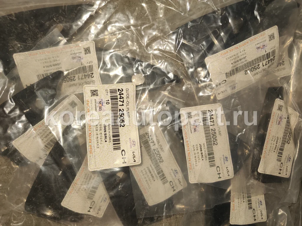 Timing Tensioner / Guide Rail / Idler – OE 24471-25052