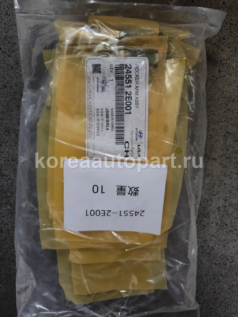 Timing Tensioner / Guide Rail / Idler – OE 24551-2E001