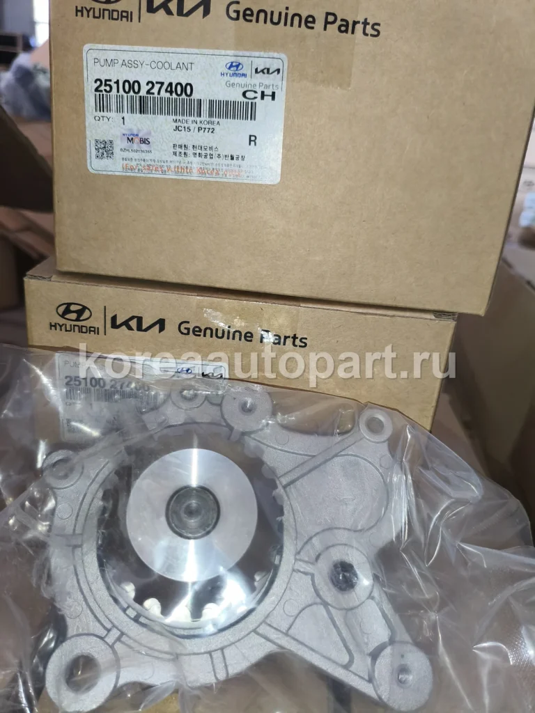 Water Pump / Water Pump Gasket / Pump Pulley – OE 25100-27400