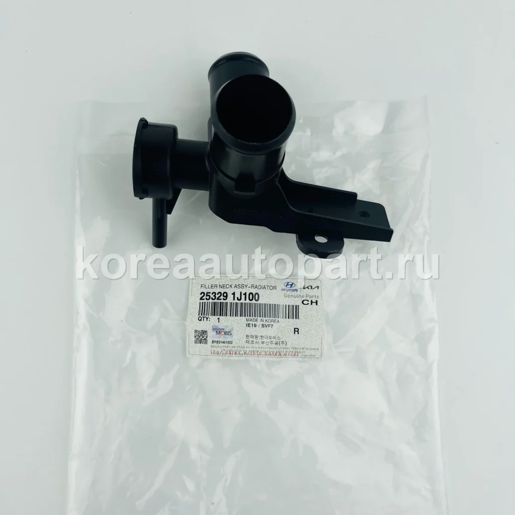 Radiator Cap / Expansion Tank Cap – OE 25329-1J100
