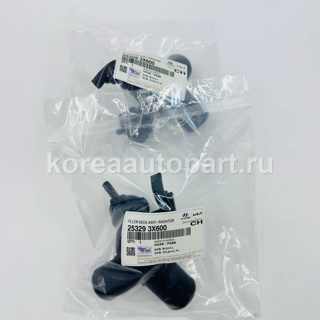 Radiator Cap / Expansion Tank Cap – OE 25329-3X600