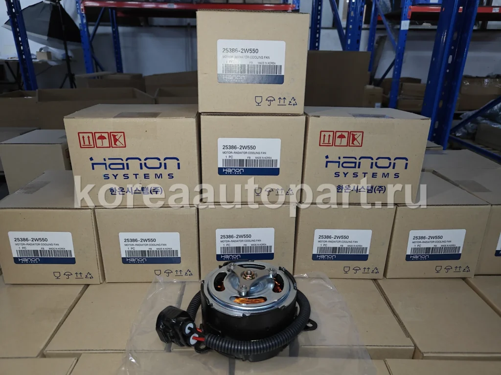 Cooling Fan / Blower Motor / Resistor – OE 25386-2W550