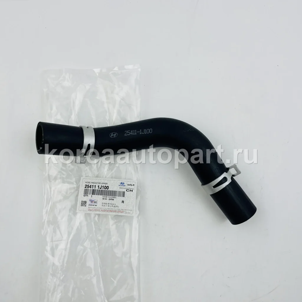 Radiator Hose / Water Hose / Heater Hose – OE 25411-1J100