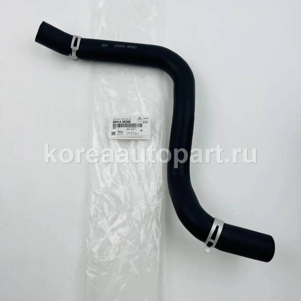 Radiator Hose / Water Hose / Heater Hose – OE 25414-3K500