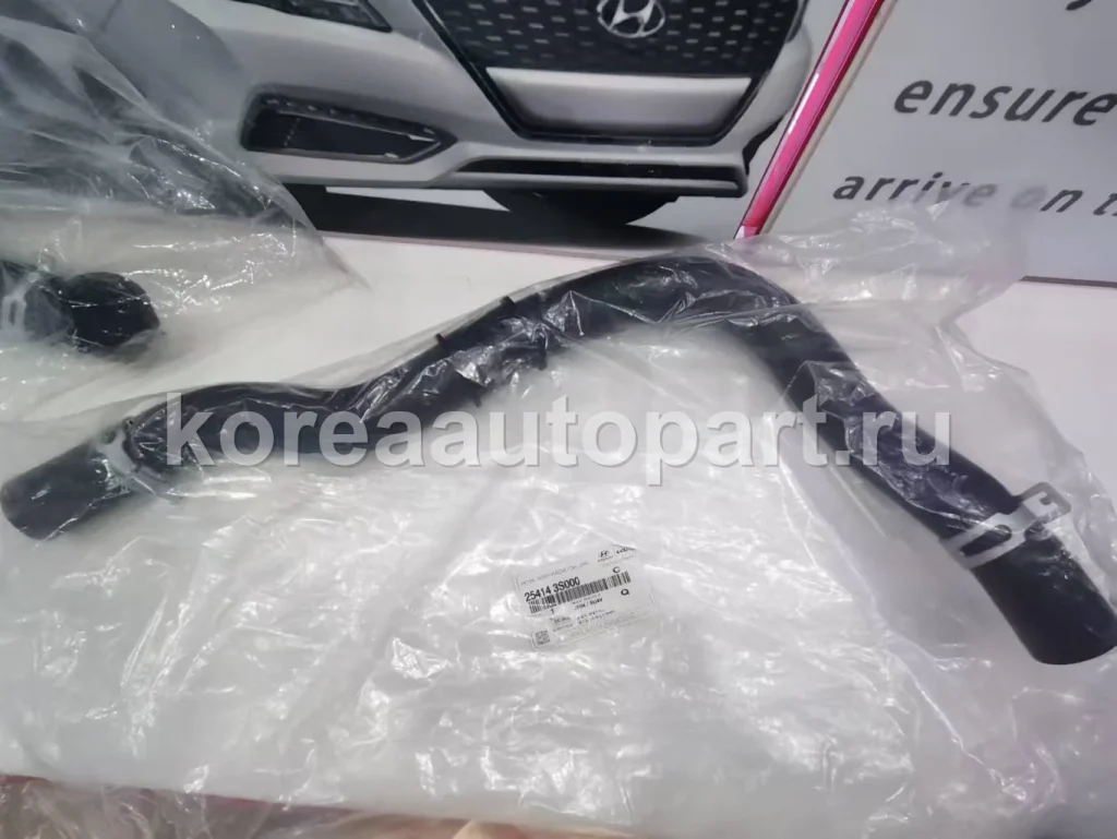 Radiator Hose / Water Hose / Heater Hose – OE 25414-3S000