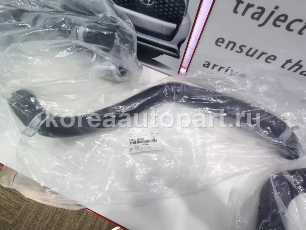 Radiator Hose / Water Hose / Heater Hose – OE 25415-3S000