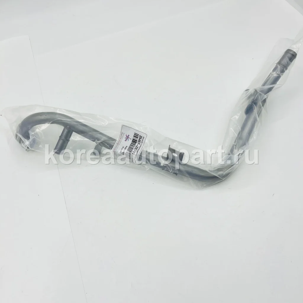 Radiator Hose / Water Hose / Heater Hose – OE 25457-2B701