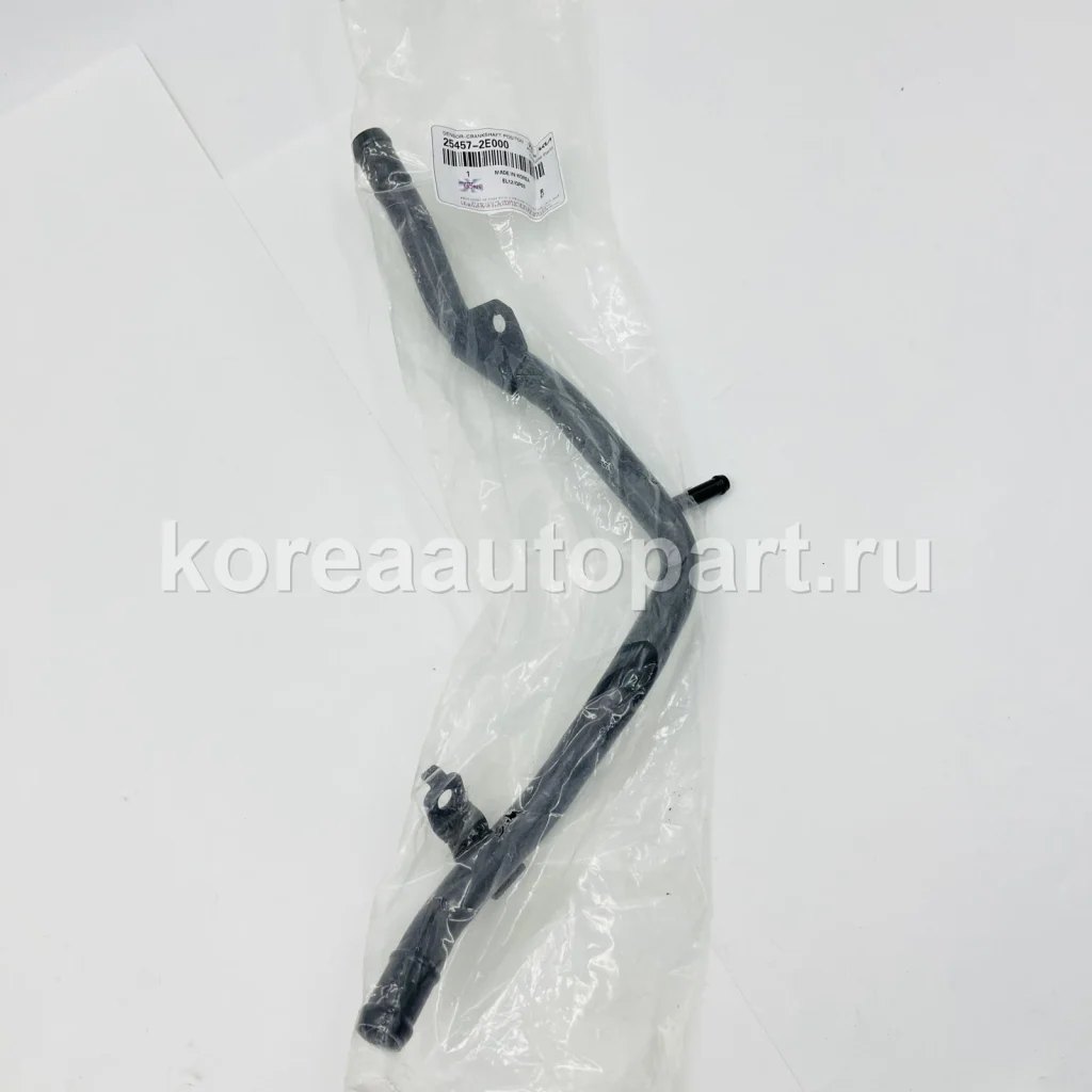 Radiator Hose / Water Hose / Heater Hose – OE 25457-2E000