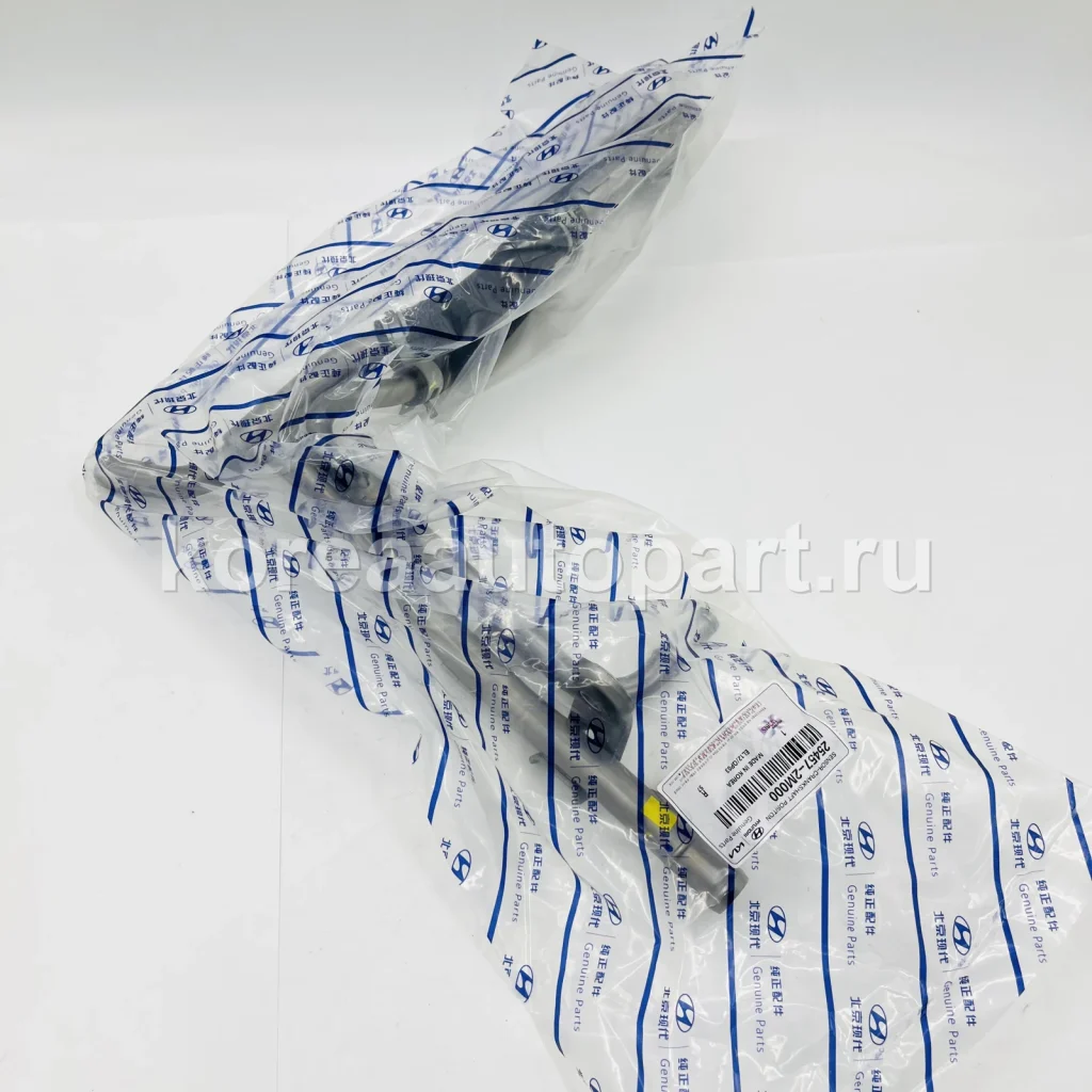 Radiator Hose / Water Hose / Heater Hose – OE 25457-2M000
