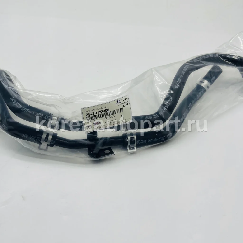 Radiator Hose / Water Hose / Heater Hose – OE 25470-2G000