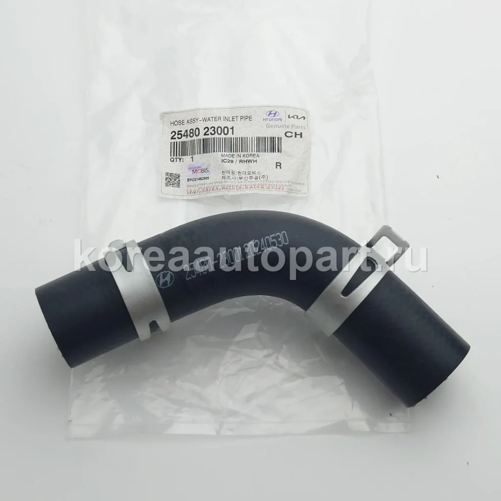 Radiator Hose / Water Hose / Heater Hose – OE 25480-23001