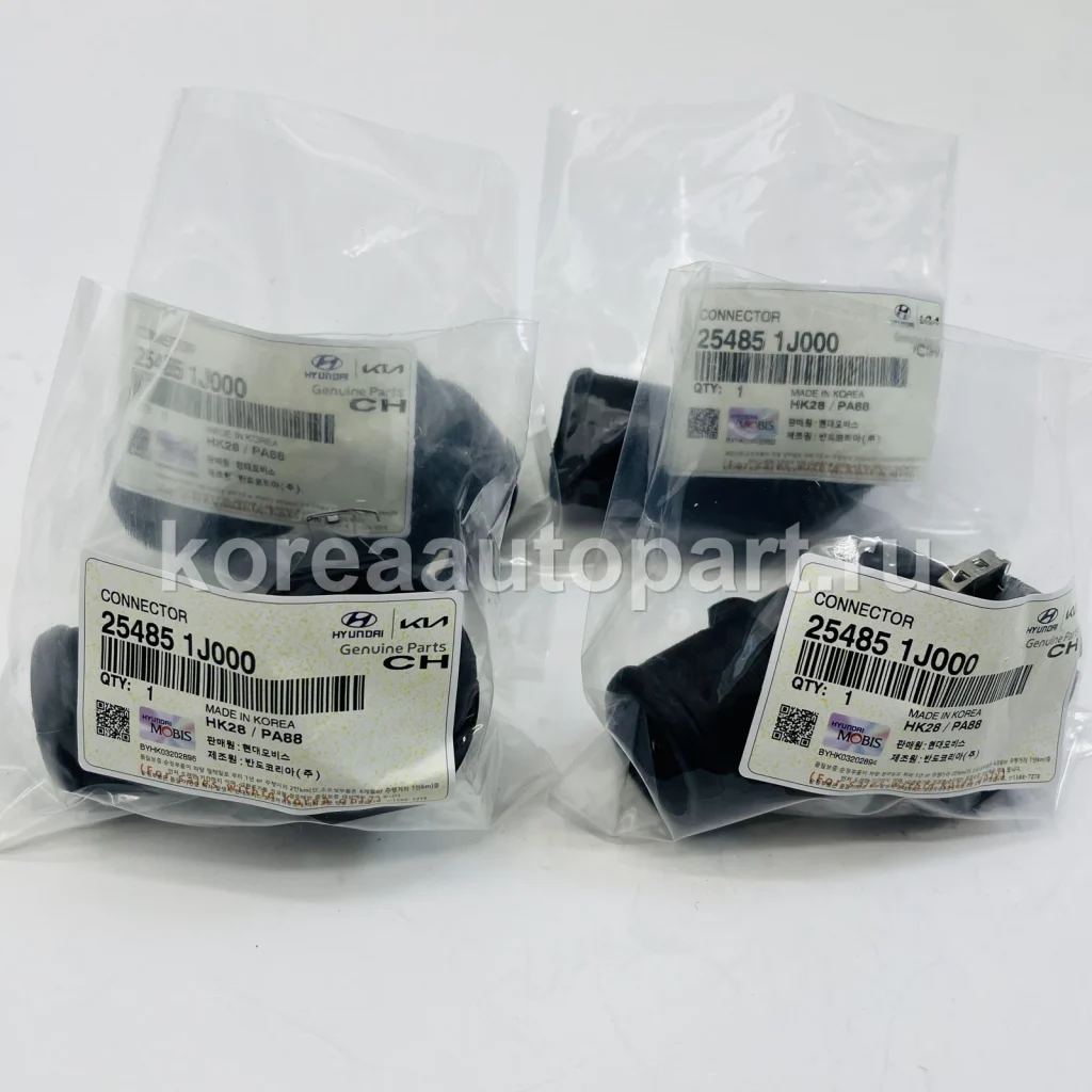 Radiator Hose / Water Hose / Heater Hose – OE 25485-1J000