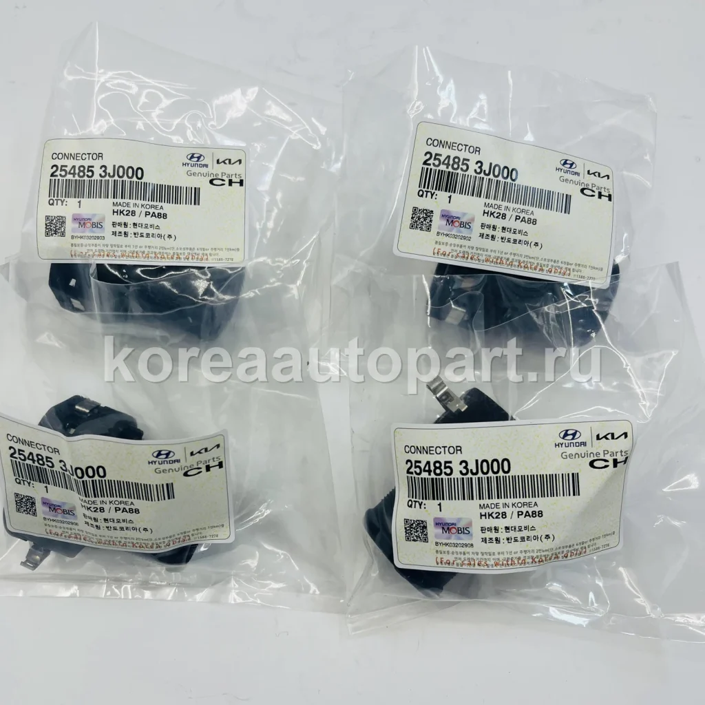 Radiator Hose / Water Hose / Heater Hose – OE 25485-3J000