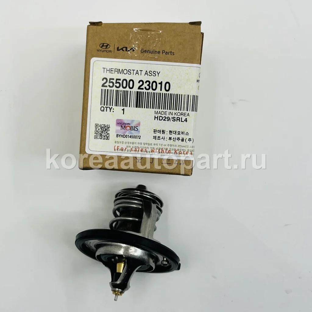 Thermostat / Thermostat Housing – OE 25500-23010