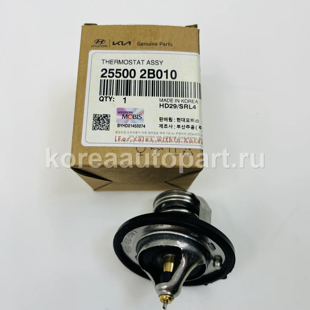 Thermostat / Thermostat Housing – OE 25500-2B010