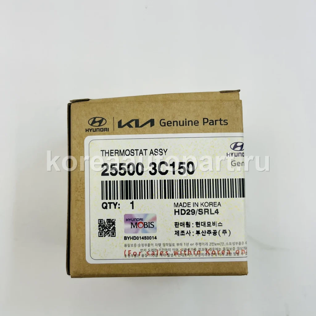 Thermostat / Thermostat Housing – OE 25500-3C150
