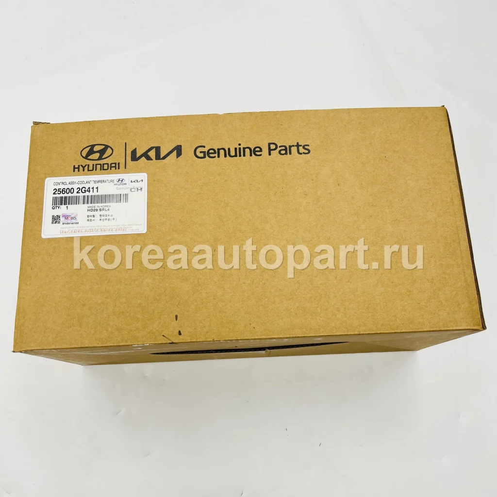 Thermostat / Thermostat Housing – OE 25600-2G411