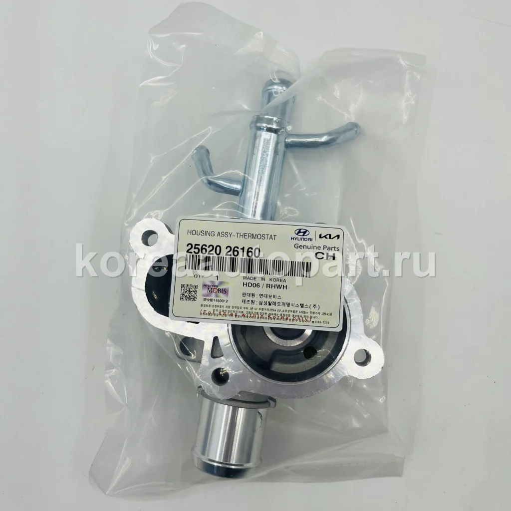 Thermostat / Thermostat Housing – OE 25620-26160