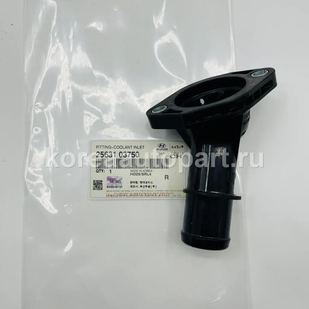 Thermostat / Thermostat Housing – OE 25631-03750