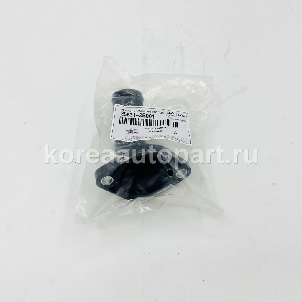 Thermostat / Thermostat Housing – OE 25631-2B001