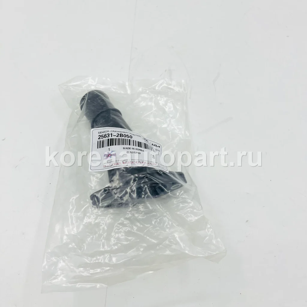 Thermostat / Thermostat Housing – OE 25631-2B050