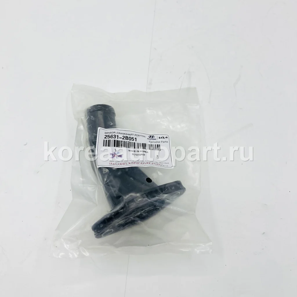 Thermostat / Thermostat Housing – OE 25631-2B051
