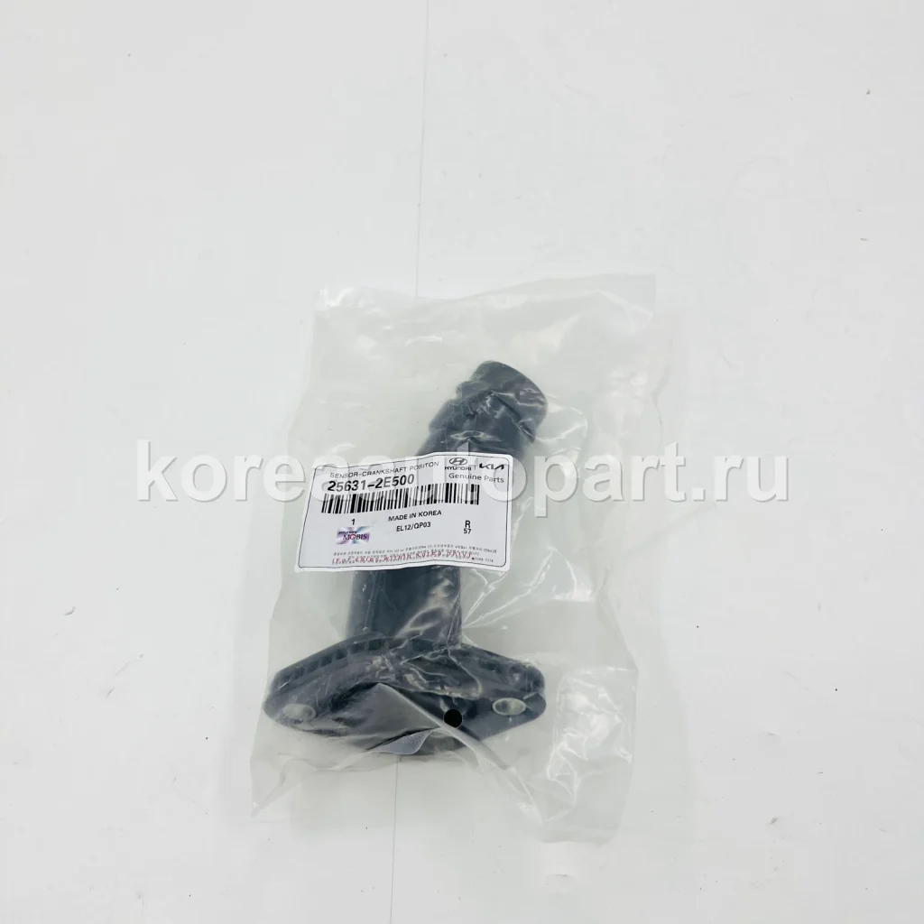 Thermostat / Thermostat Housing – OE 25631-2E500
