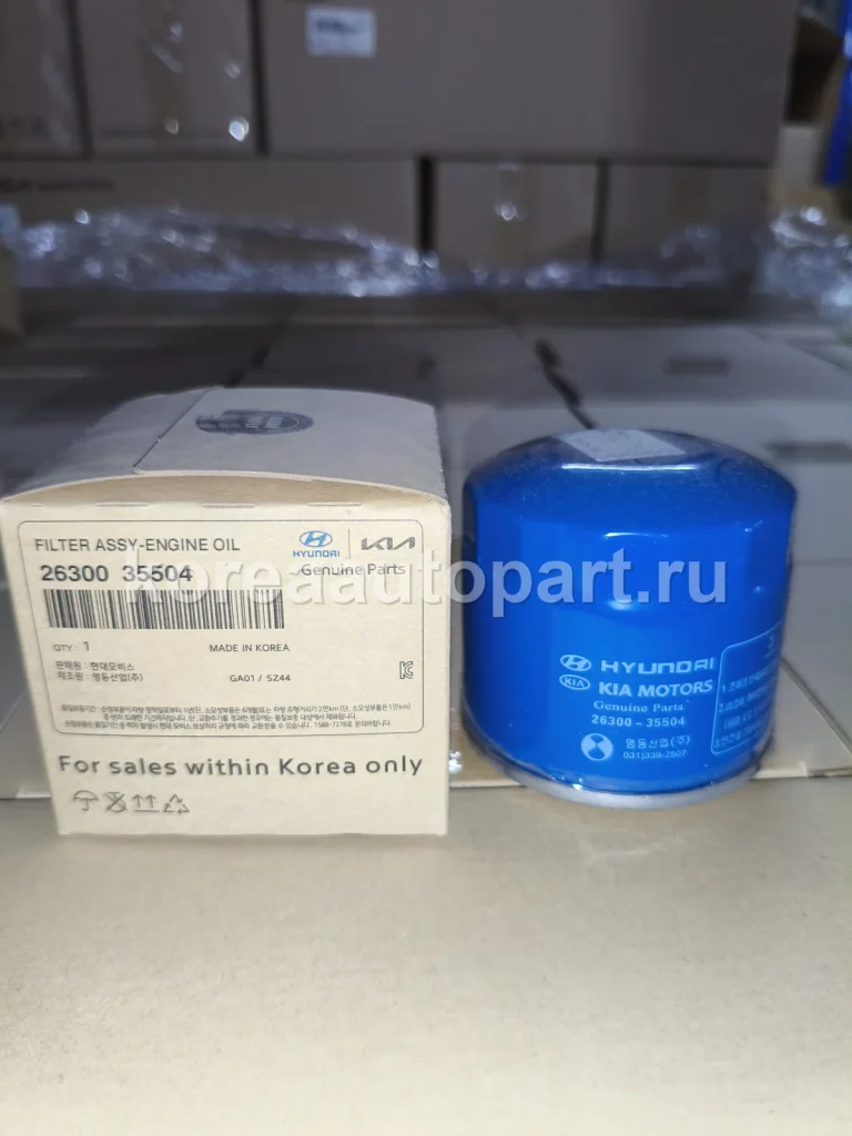 Engine Oil Filter – OE 26300-35504
