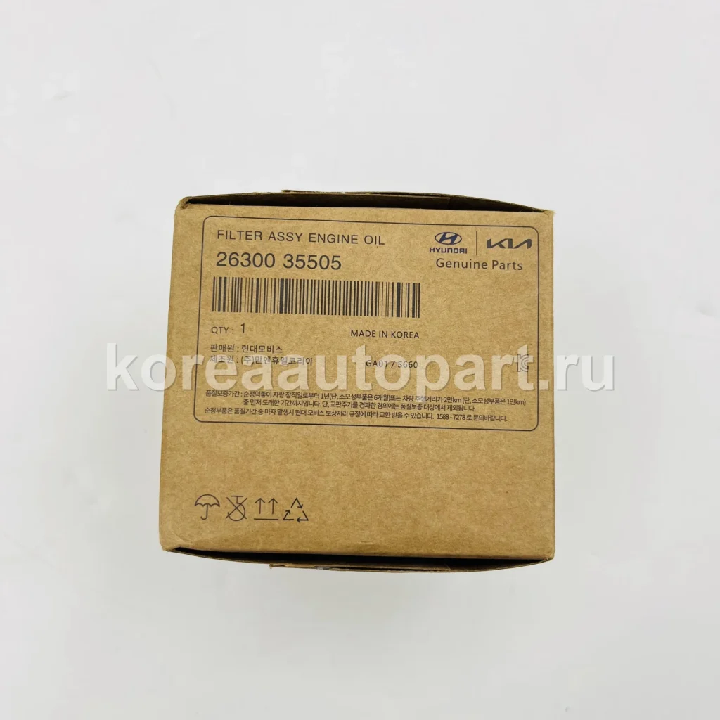 Engine Oil Filter – OE 26300-35505