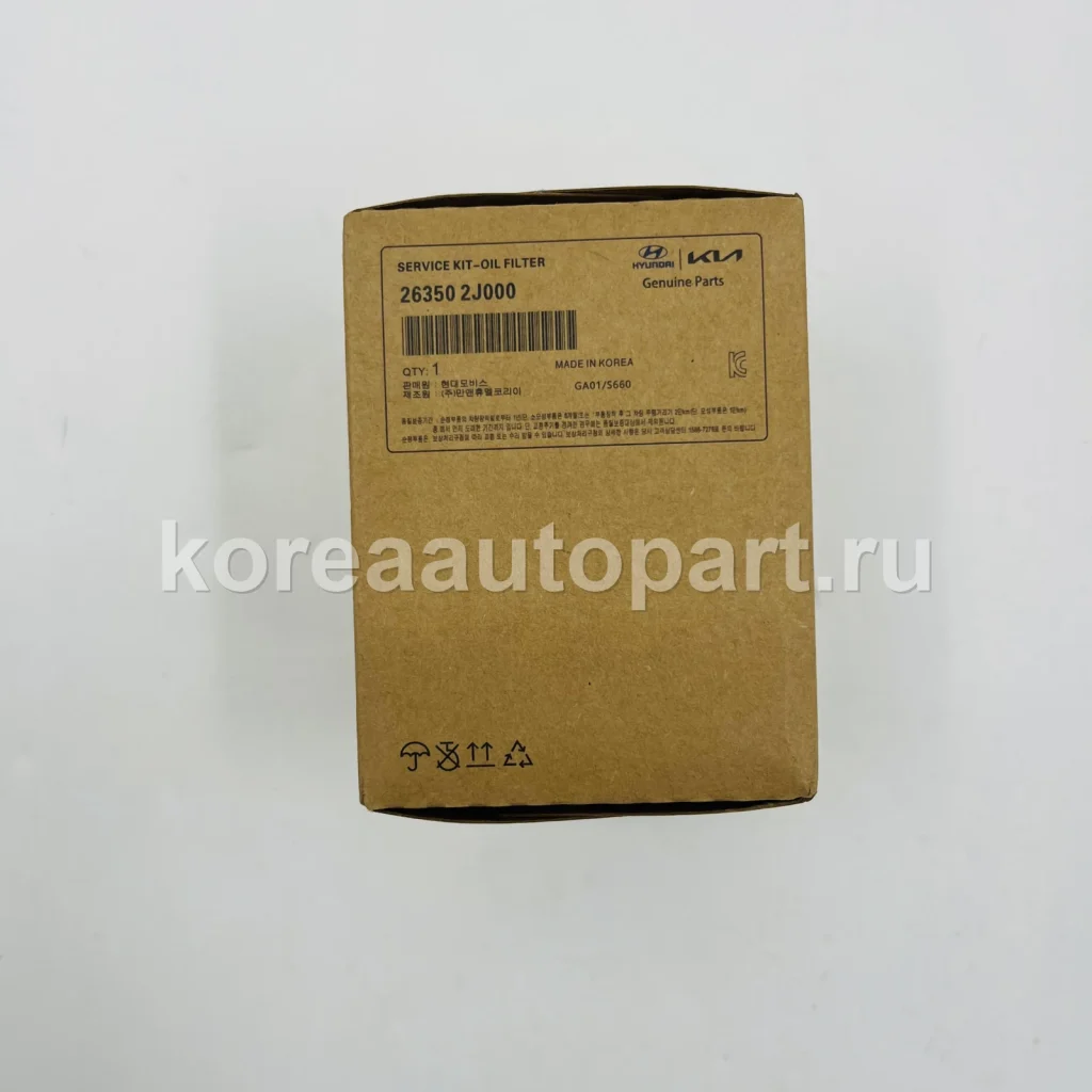 Hyundai OEM Oil Filter Guide: Which Filter Fits Your 2.0L Engine?