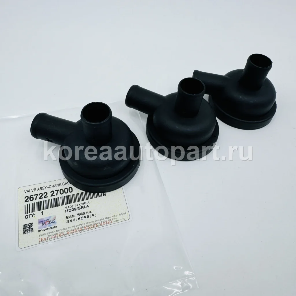 EGR Valve / PCV Valve / Canister Solenoid / Turbocharger – OE 26722-27000