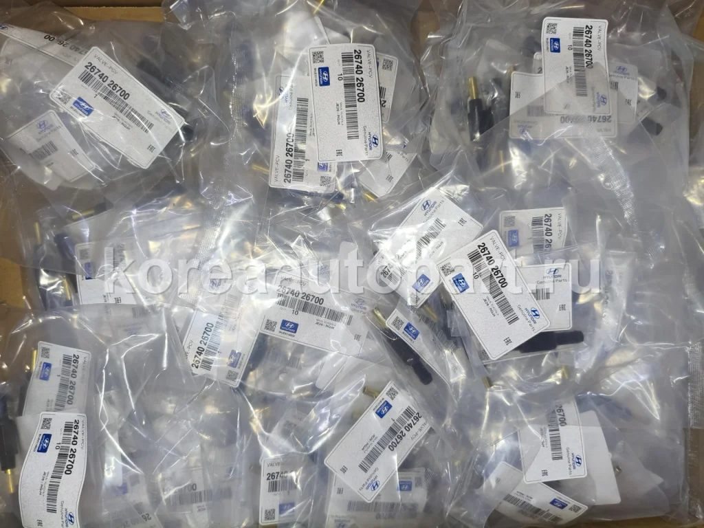 EGR Valve / PCV Valve / Canister Solenoid / Turbocharger – OE 26740-26700