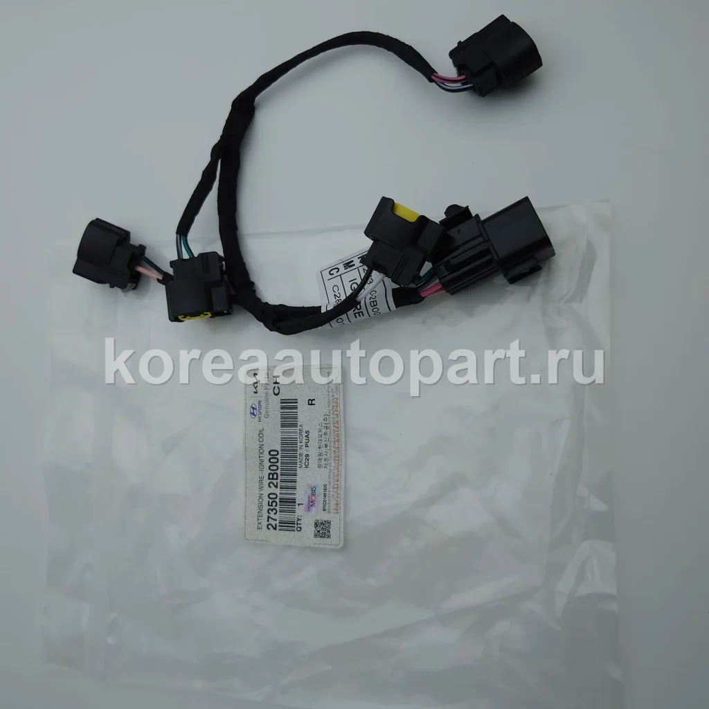 Ignition Coil / Spark Plug Wire / Spark Plug – OE 27350-2B000