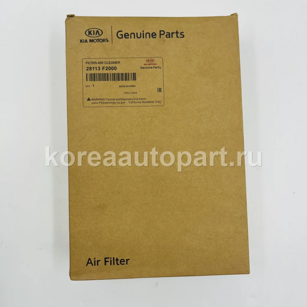 Engine Air Filter – OE 28113-F2000