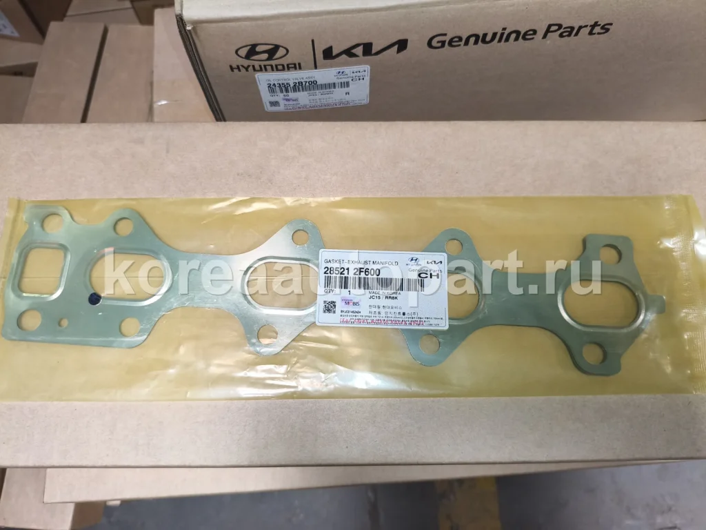 Intake Manifold / Exhaust Manifold / Gasket / Actuator – OE 28521-2F600