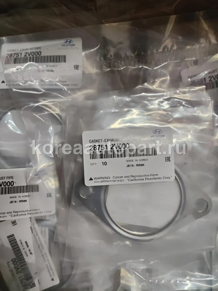 Intake Manifold / Exhaust Manifold / Gasket / Actuator – OE 28751-2V000