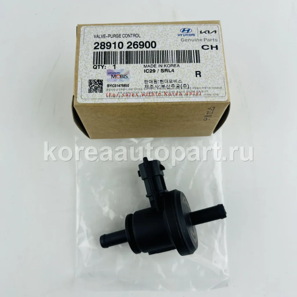 EGR Valve / PCV Valve / Canister Solenoid / Turbocharger – OE 28910-26900