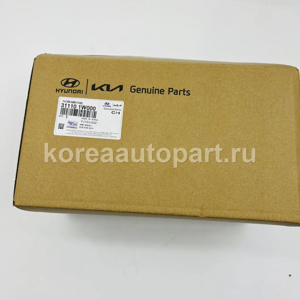 Fuel Injector / Fuel Pump / High Pressure Pump – OE 31110-1W000