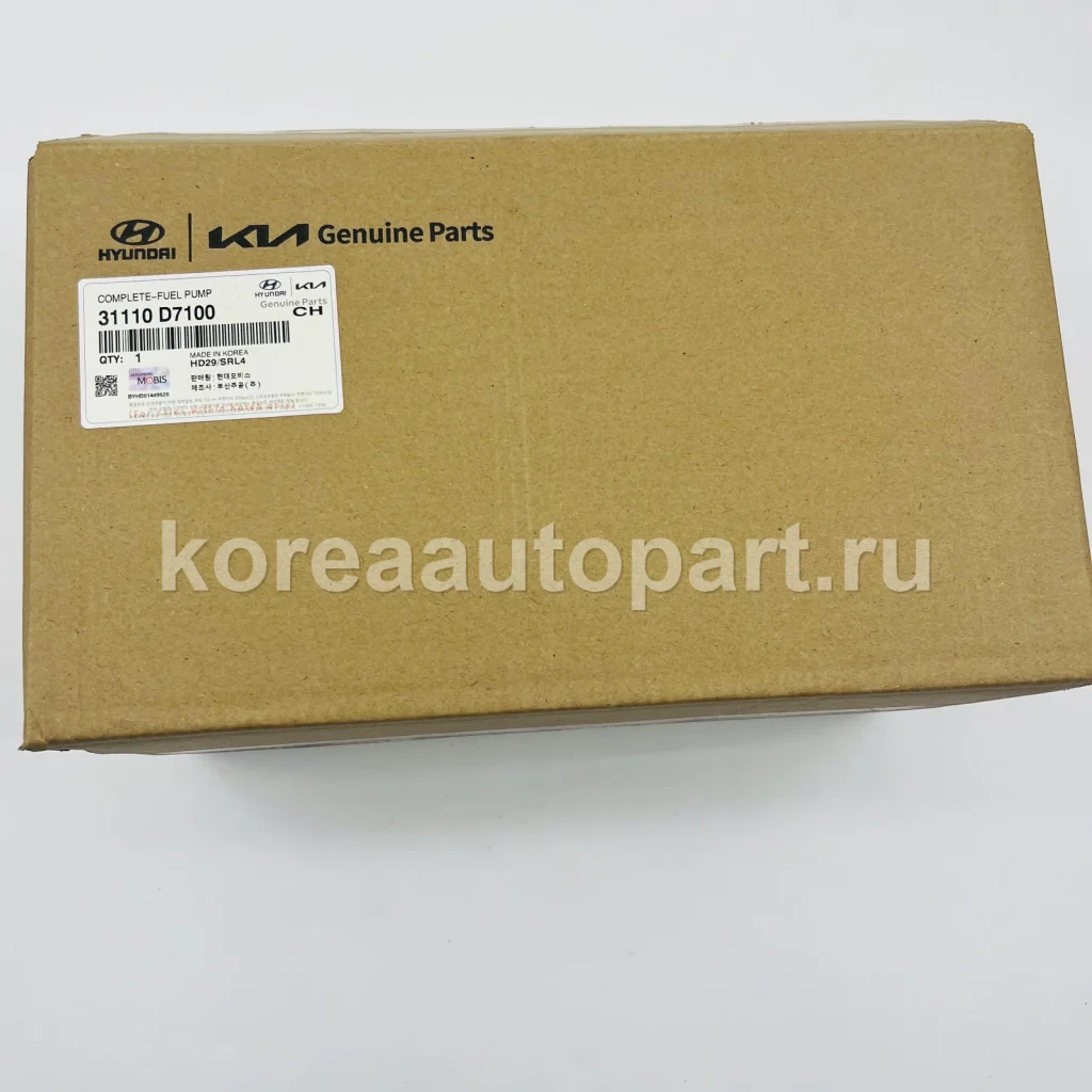 Fuel Injector / Fuel Pump / High Pressure Pump – OE 31110-D7100