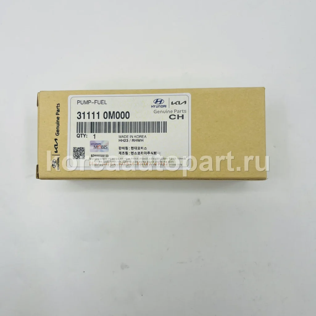 Fuel Injector / Fuel Pump / High Pressure Pump – OE 31111-0M000