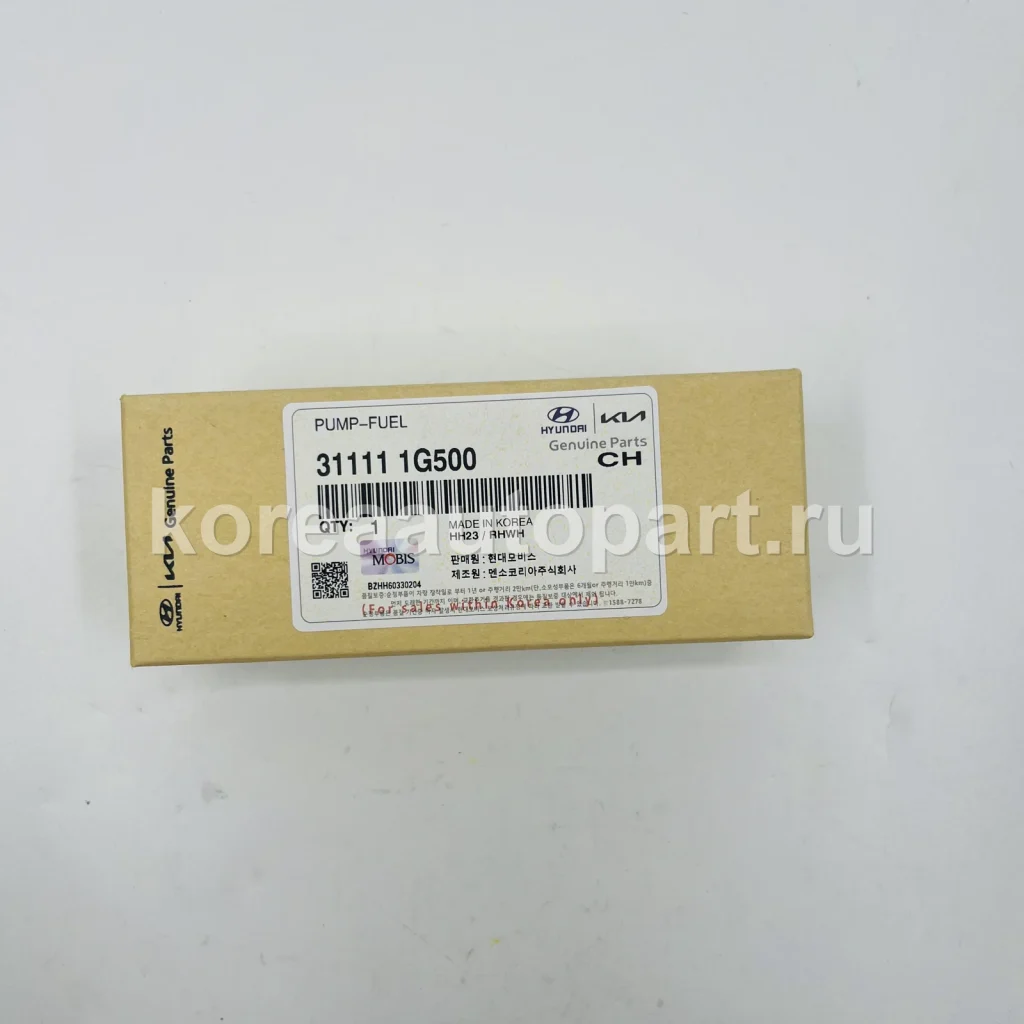Fuel Injector / Fuel Pump / High Pressure Pump – OE 31111-1G500