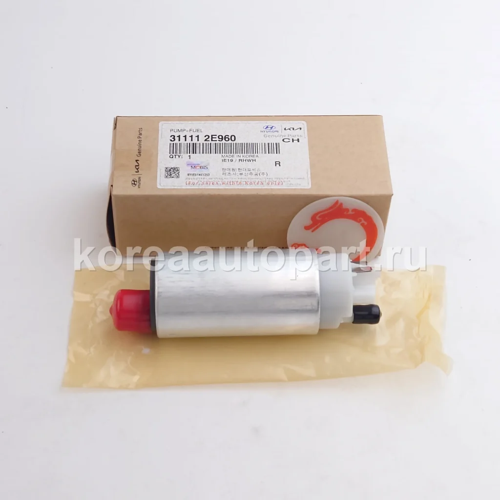 Fuel Injector / Fuel Pump / High Pressure Pump – OE 31111-2E960