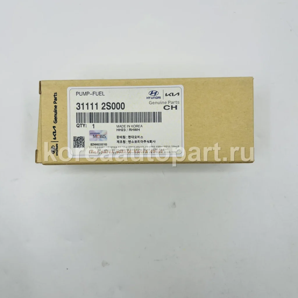 Fuel Injector / Fuel Pump / High Pressure Pump – OE 31111-2S000