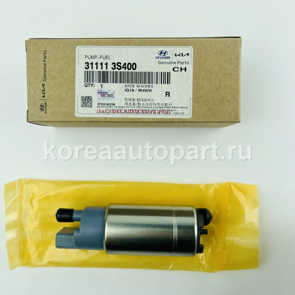 Fuel Injector / Fuel Pump / High Pressure Pump – OE 31111-3S400