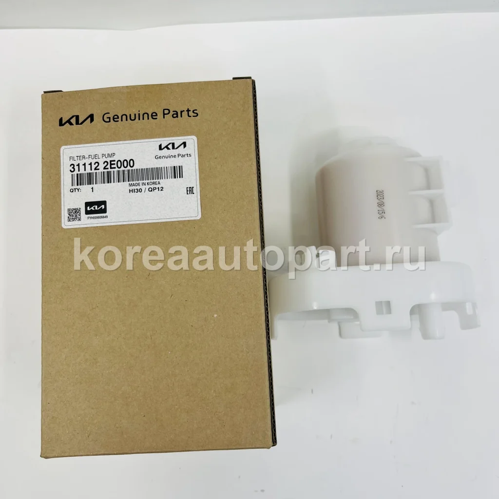 Fuel Filter – OE 31112-2E000