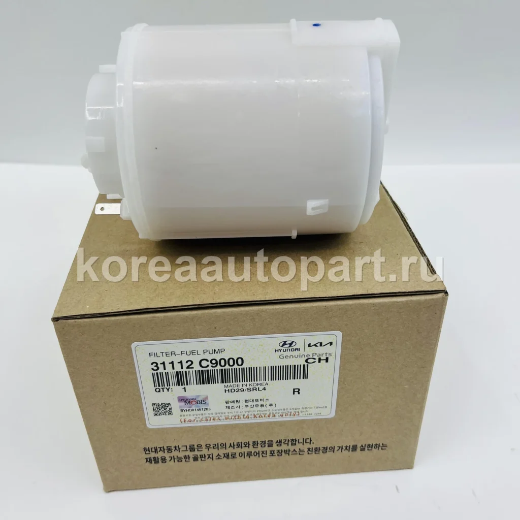 Fuel Filter – OE 31112-C9000