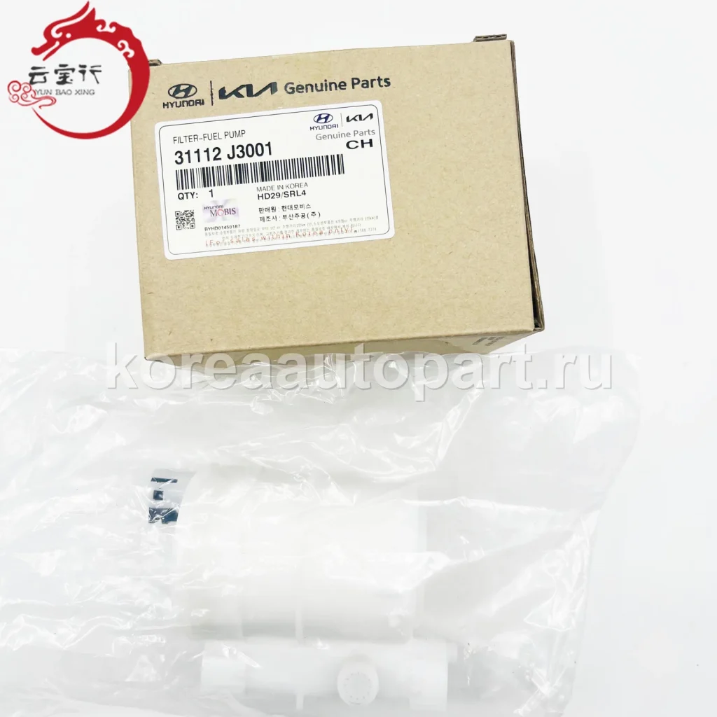 Fuel Filter – OE 31112-J3001