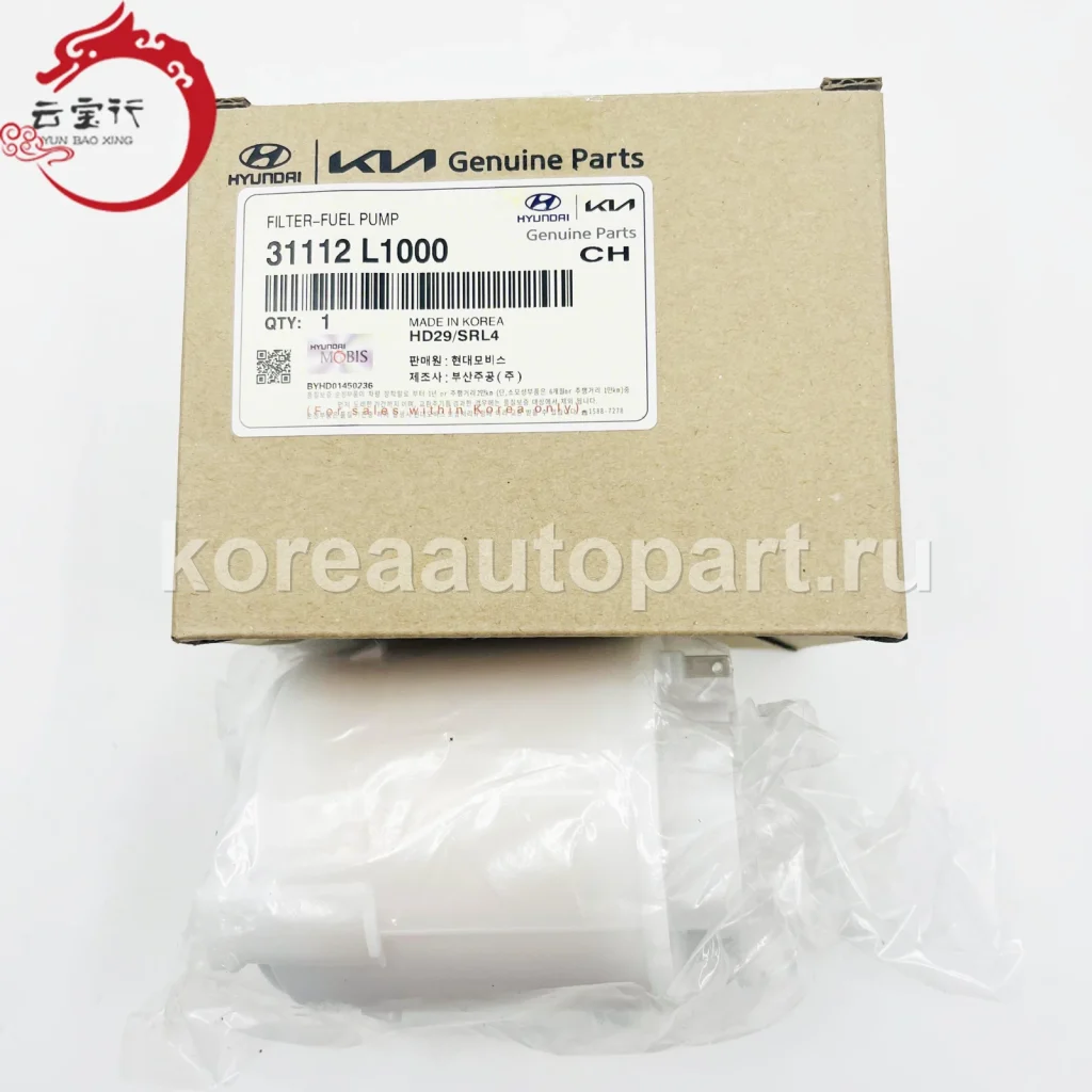 Fuel Filter – OE 31112-L1000